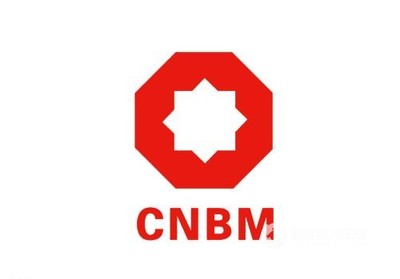 中國(guó)建材成功實(shí)現(xiàn)鋰電池隔膜國(guó)產(chǎn)化，助力新能源汽車(chē)產(chǎn)業(yè)自主發(fā)展