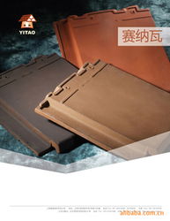 上海益陶建材 專業(yè)磚瓦及砌塊產(chǎn)品全覽，構(gòu)筑建筑基石