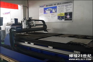 北京漢誠祥成功舉辦產品技術培訓交流會，深化技術交流與合作